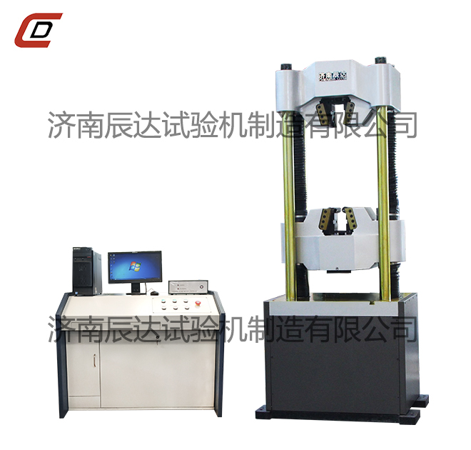 1000kn微机控制电液伺服粉色视频WWW在线观看下载